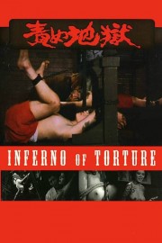 Inferno of Torture-voll