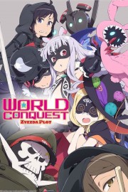 World Conquest Zvezda Plot-voll