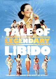 A Tale of Legendary Libido-voll