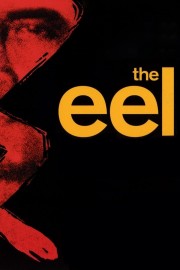The Eel-voll