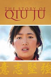 The Story of Qiu Ju-voll