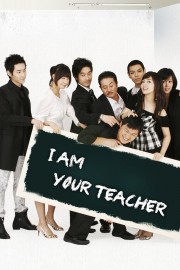 I am Your Teacher-voll