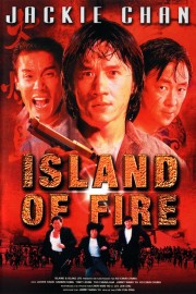 Island of Fire-voll