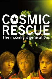 Cosmic Rescue - The Moonlight Generations --voll