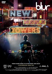 Blur: New World Towers-voll