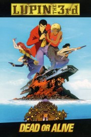 Lupin the Third: Dead or Alive-voll