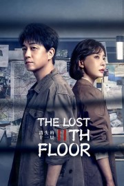 The Lost 11th Floor-voll
