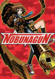 Nobunagun-voll