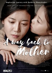 A Way Back to Mother-voll