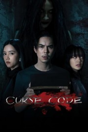 Curse Code-voll