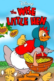 Donald Duck: The Wise Little Hen-voll