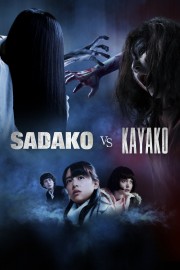Sadako vs. Kayako-voll