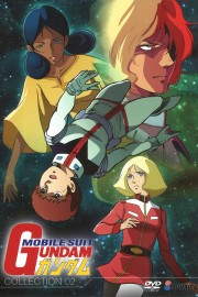 Mobile Suit Gundam-voll