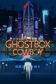 Ghostbox Cowboy-voll