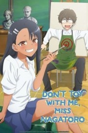Don't Toy With Me, Miss Nagatoro-voll