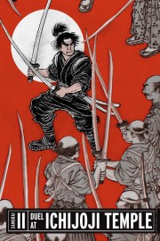 Samurai II: Duel at Ichijoji Temple-voll