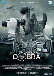 Operation Cobra-voll