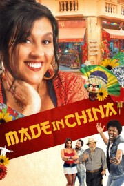 Made in China-voll