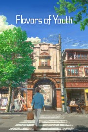 Flavors of Youth-voll