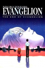 Neon Genesis Evangelion: The End of Evangelion-voll