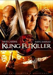 Kung Fu Killer-voll