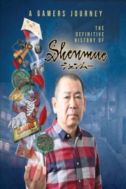 A Gamer's Journey - The Definitive History of Shenmue-voll