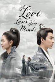 The Love Lasts Two Minds-voll