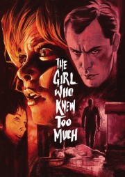 The Girl Who Knew Too Much-voll