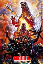 Godzilla vs. Destoroyah-voll