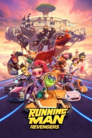 Running Man: Revengers-voll