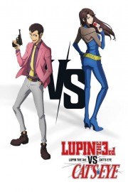 Lupin The 3rd vs. Cat’s Eye-voll
