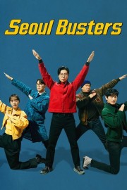 Seoul Busters-voll