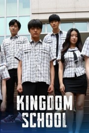 Kingdom School-voll