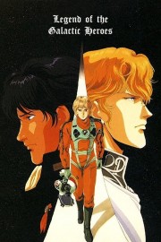 Legend of the Galactic Heroes-voll