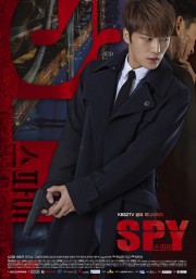 Spy-voll