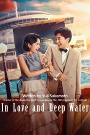 In Love and Deep Water-voll