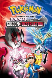 Pokémon the Movie: Diancie and the Cocoon of Destruction-voll