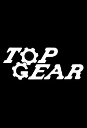 Top Gear-voll