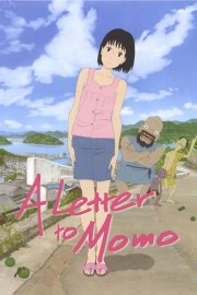 A Letter to Momo-voll