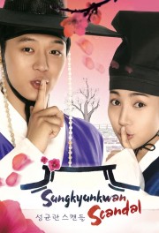 Sungkyunkwan Scandal-voll