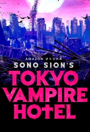 Tokyo Vampire Hotel-voll