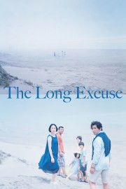 The Long Excuse-voll