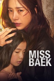 Miss Baek-voll