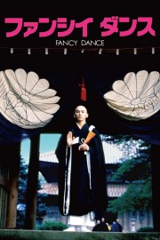 Fancy Dance-voll