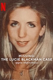 Missing: The Lucie Blackman Case-voll
