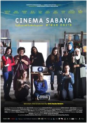 Cinema Sabaya-voll
