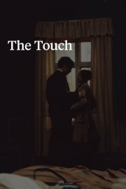 The Touch-voll
