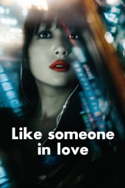 Like Someone in Love-voll