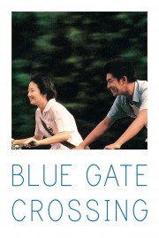 Blue Gate Crossing-voll