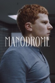 Manodrome-voll